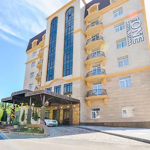 Hotel The One, Nur-Sultan (Astana)