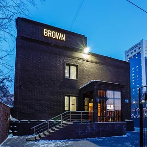 Hotel Brown