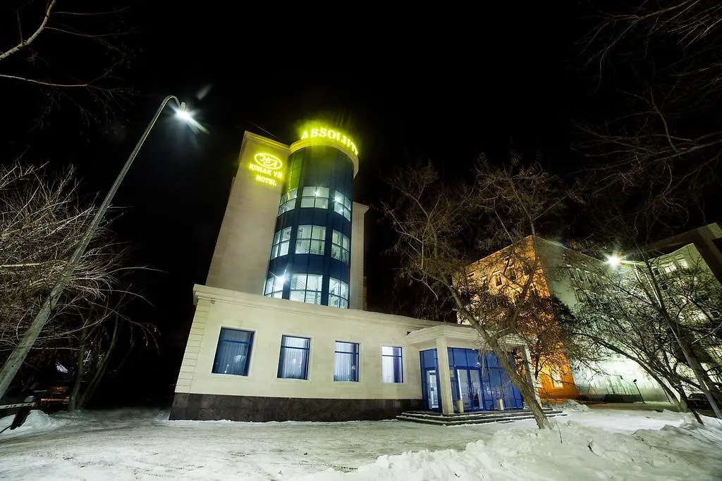 Absolute Hotel Αστάνα